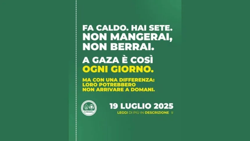 20250709 1158