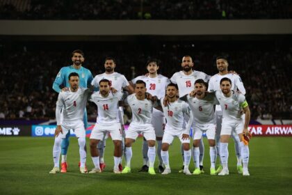Iran 1
